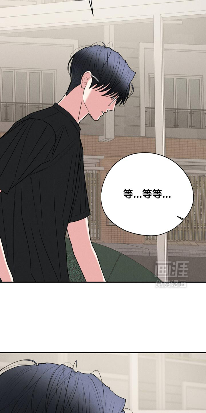 第136话18