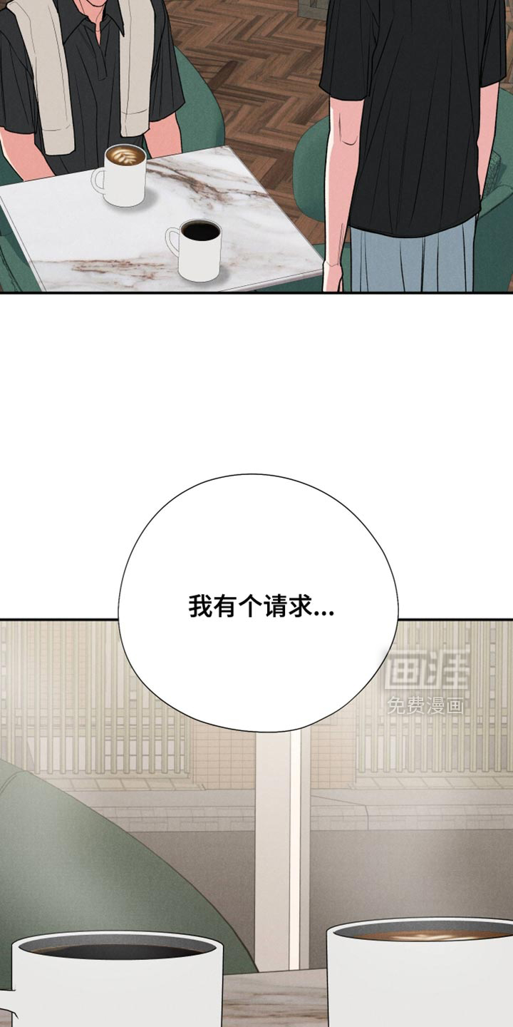 第136话21