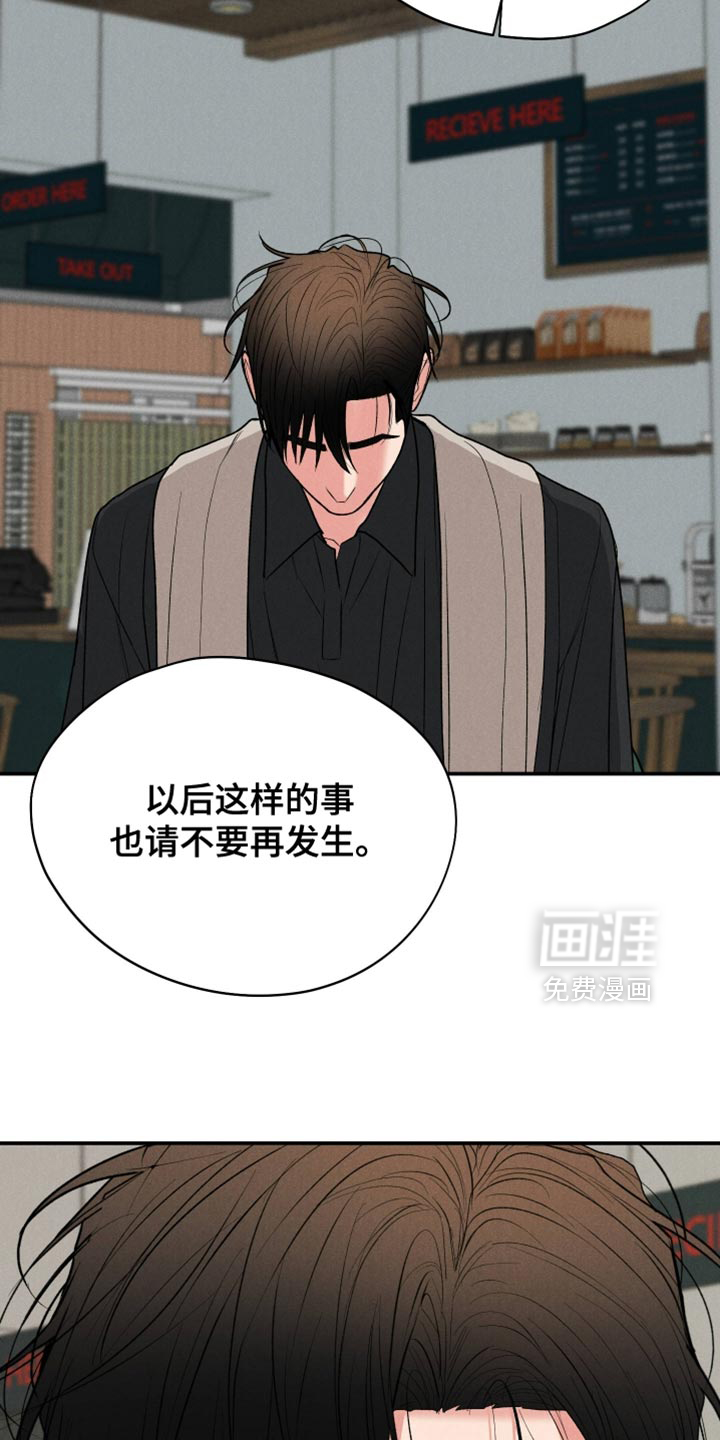 第136话16
