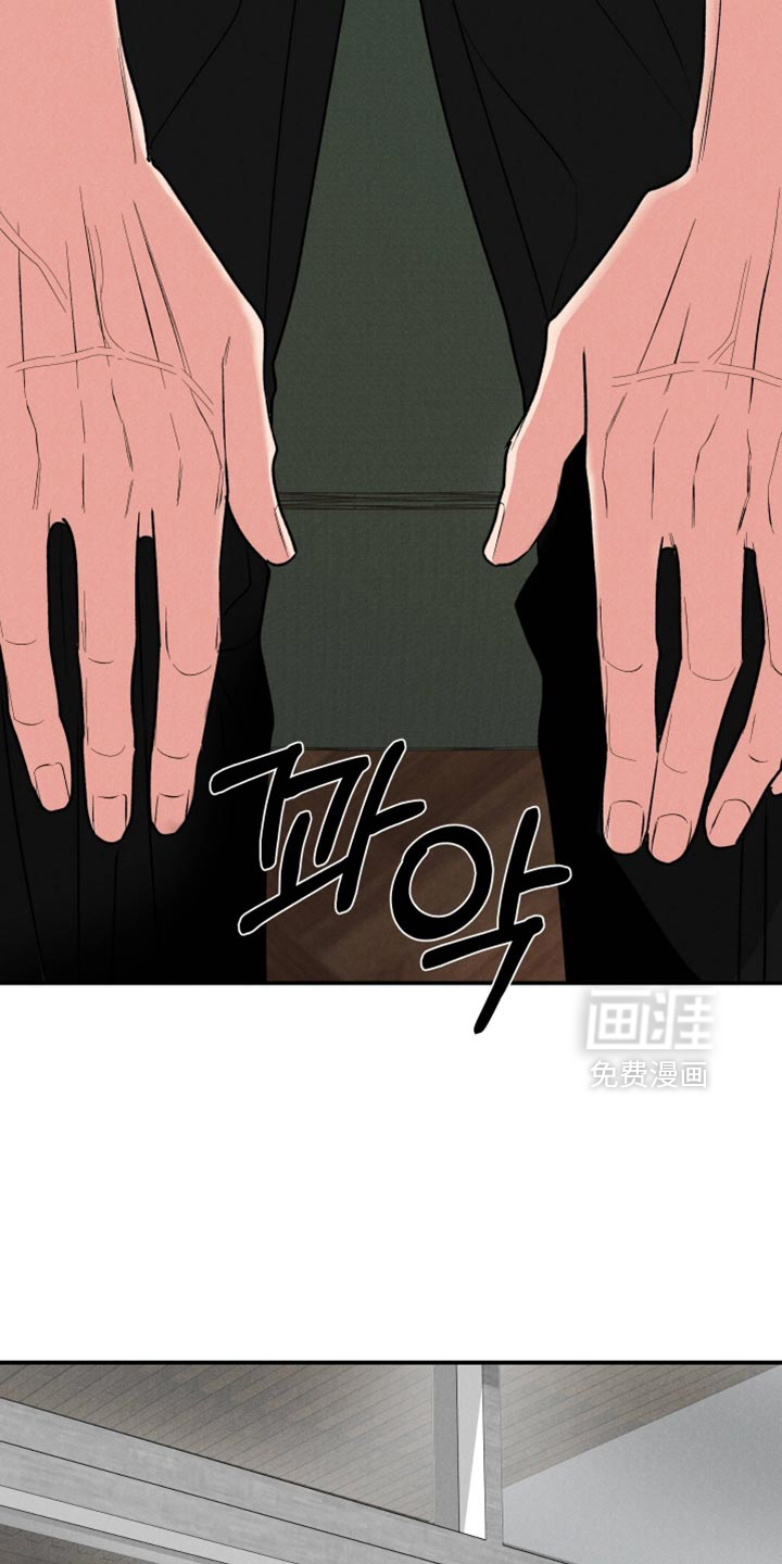 第136话13