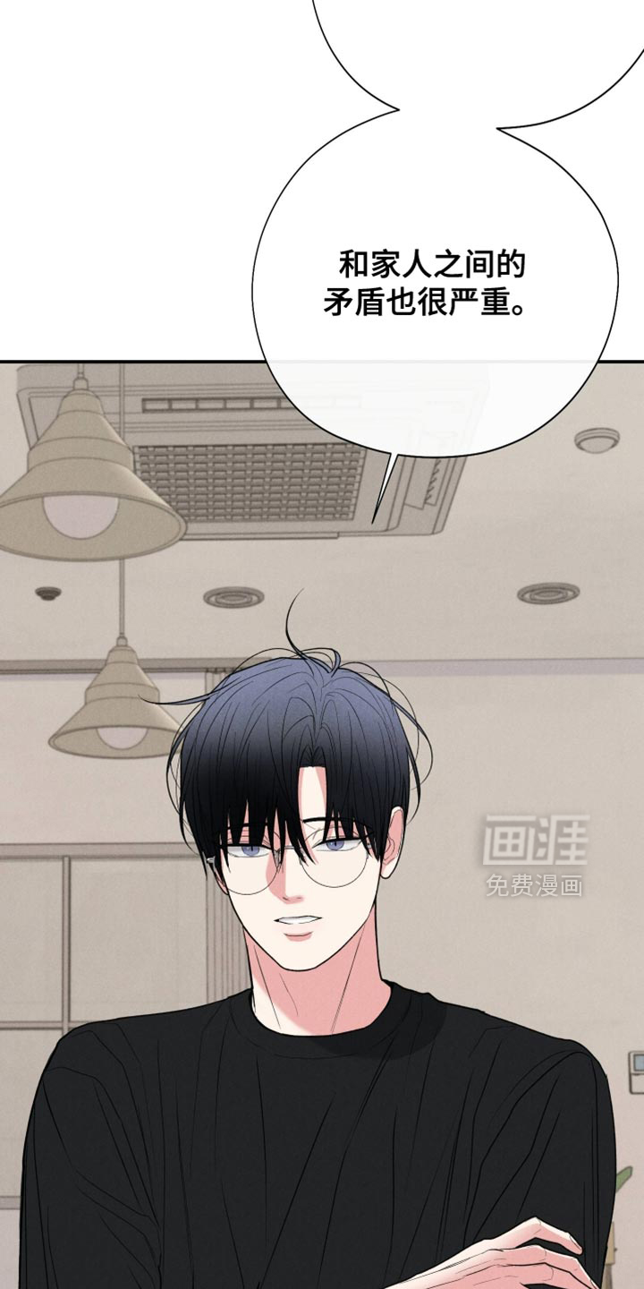 第135话1