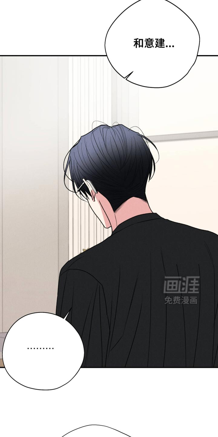 第135话12