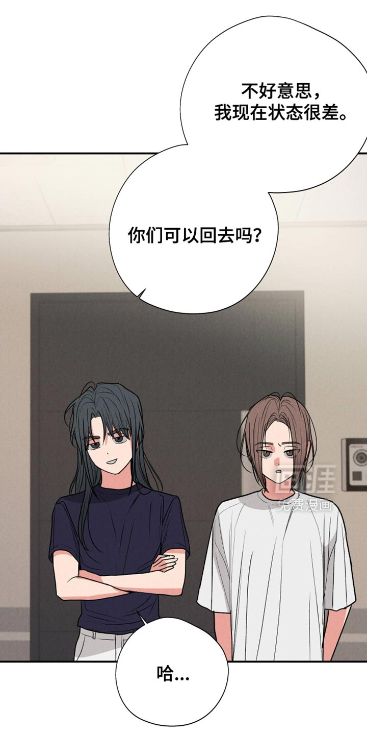 第135话26