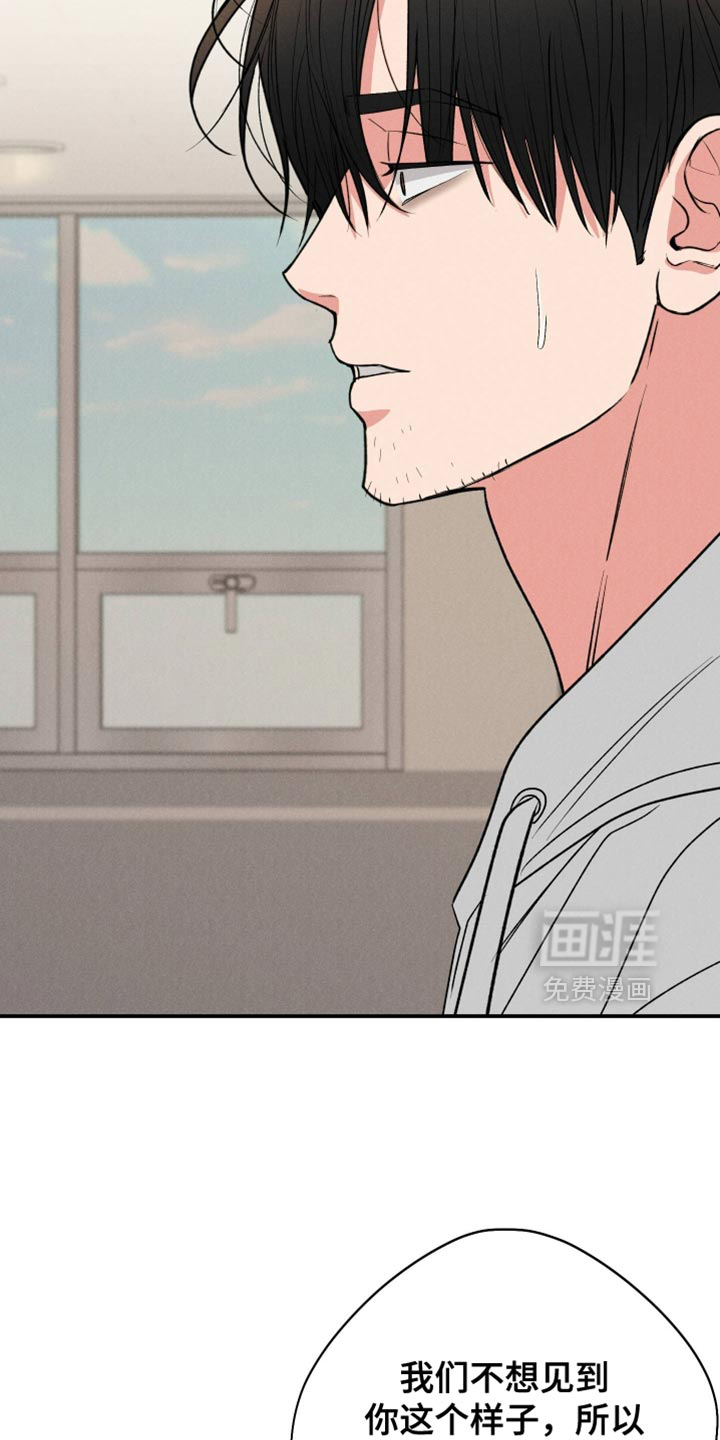 第135话31