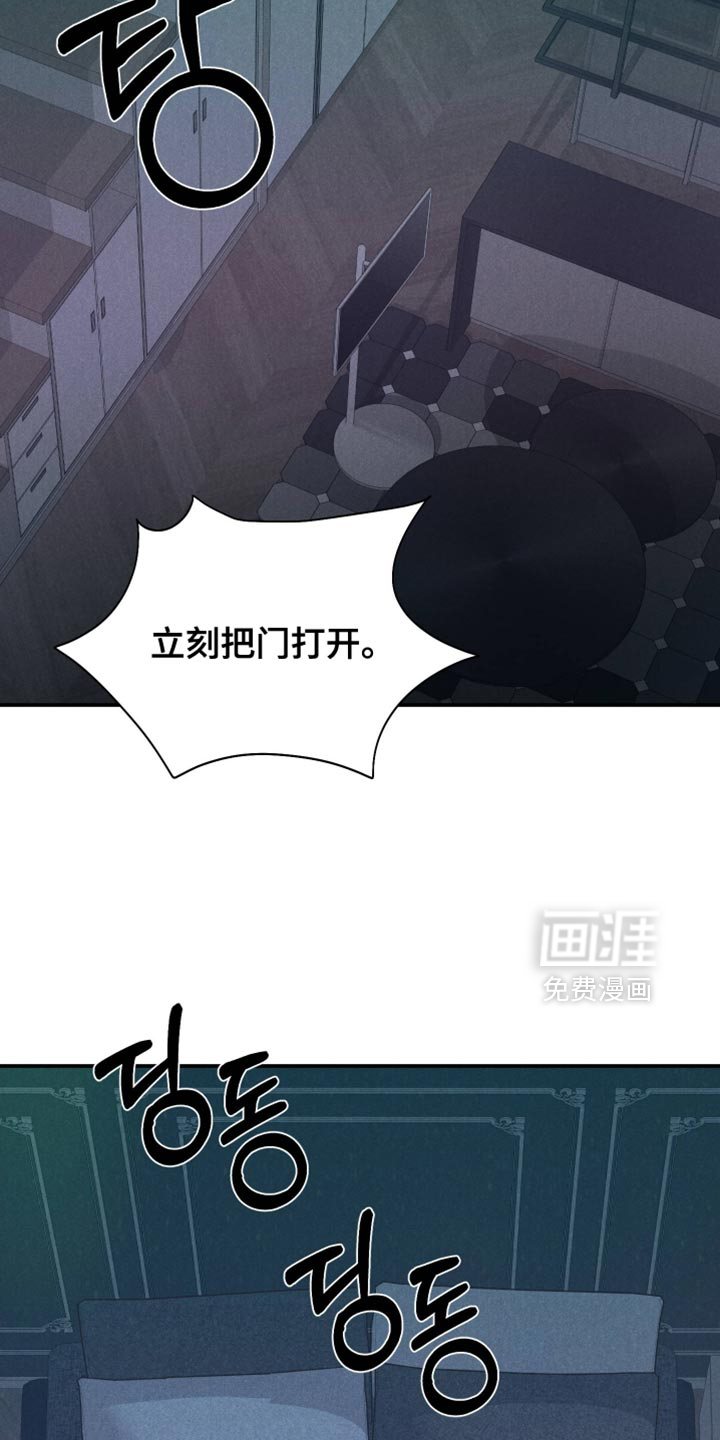 第135话19