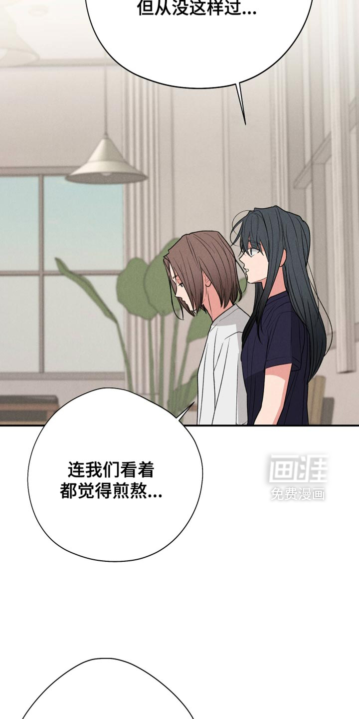 第135话6