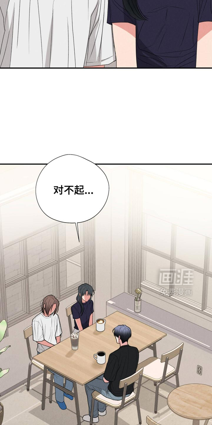 第135话3