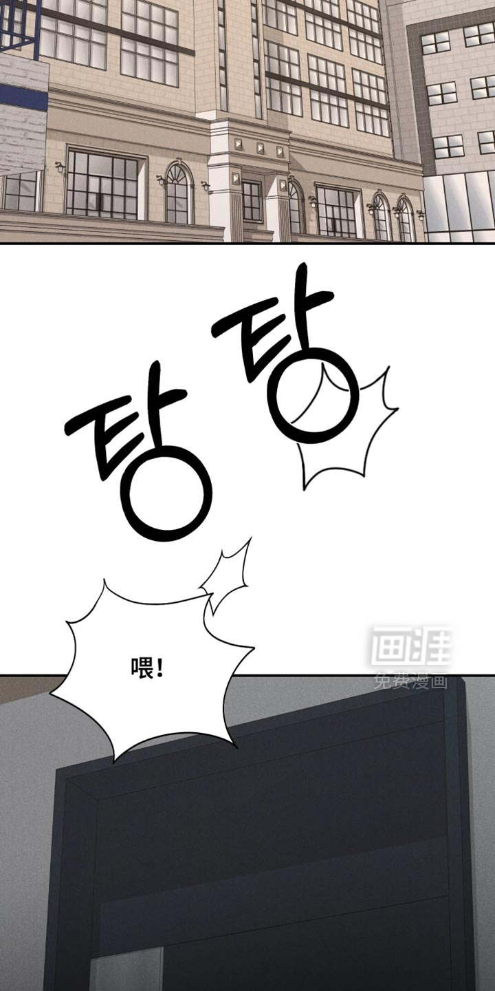 第135话16