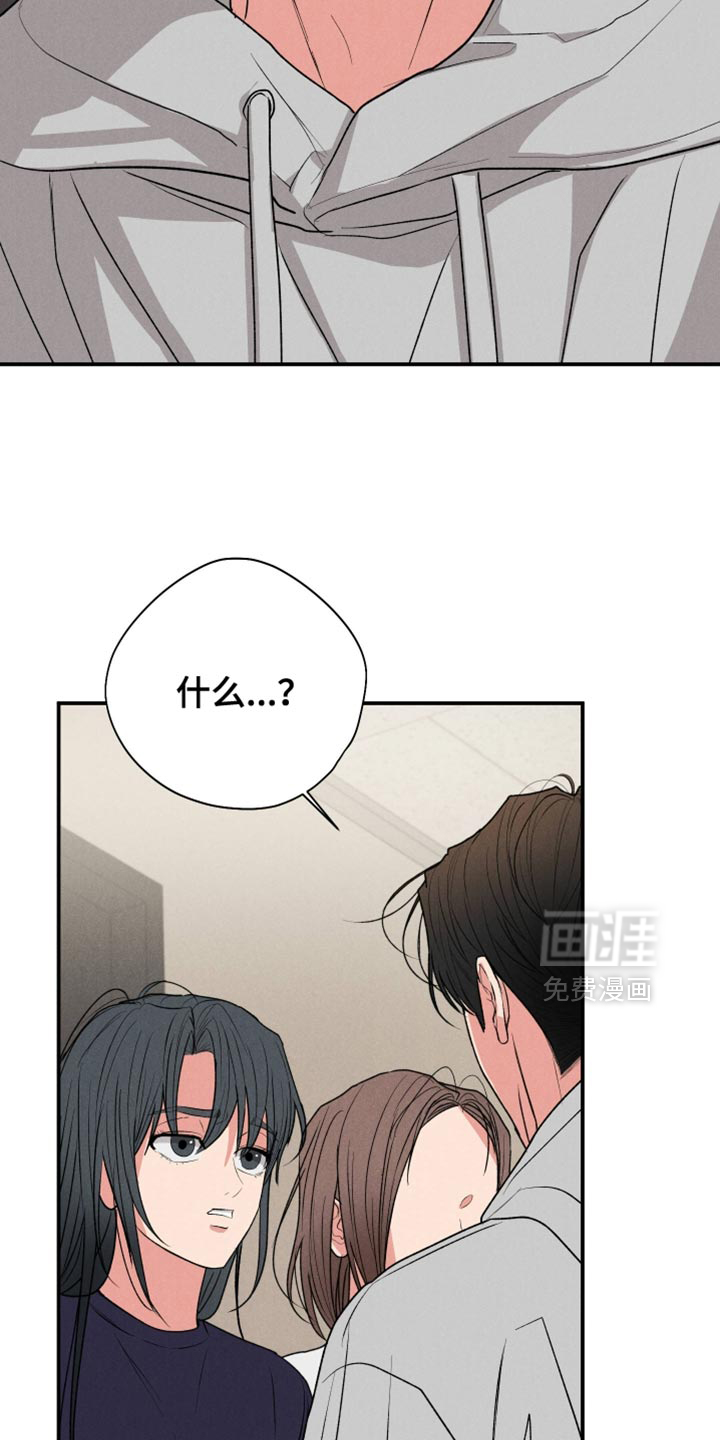 第135话29