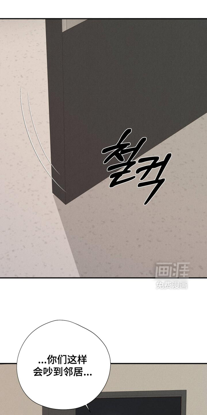 第135话22