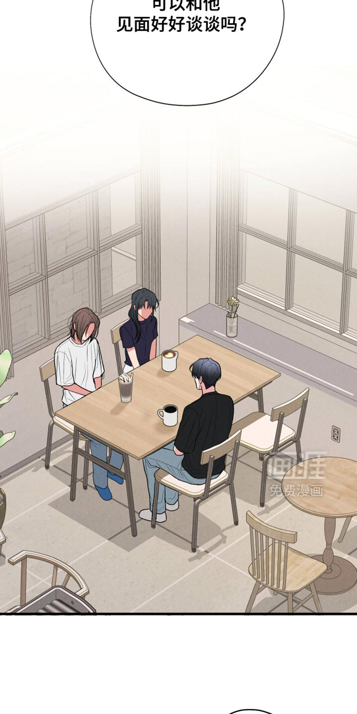 第135话11