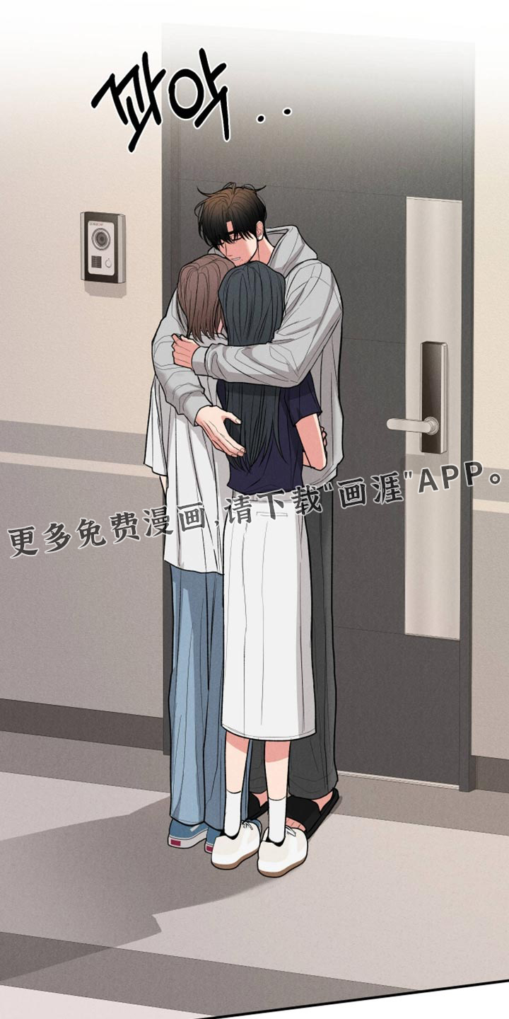 第135话33