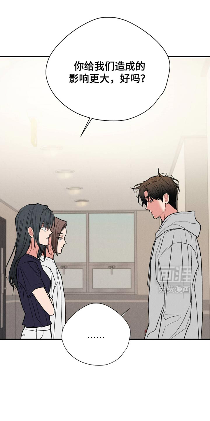 第135话25