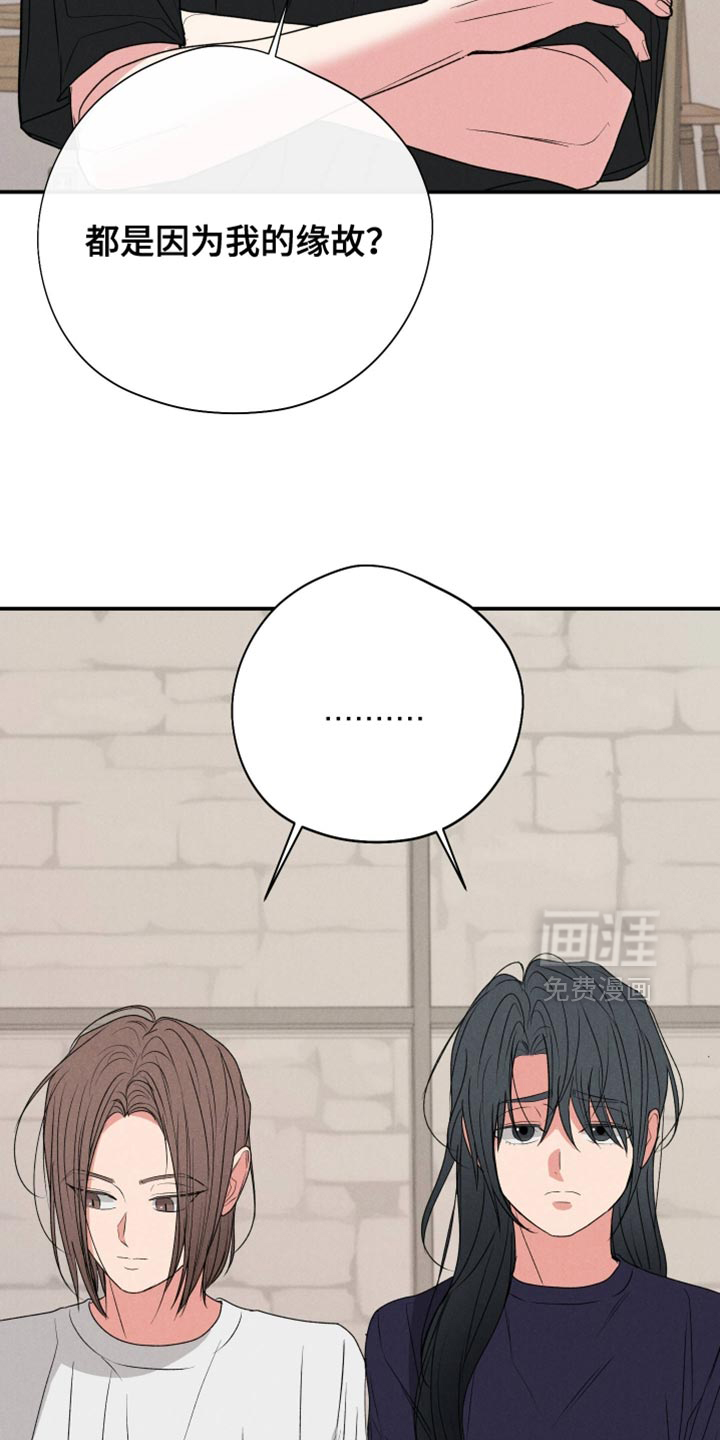 第135话2