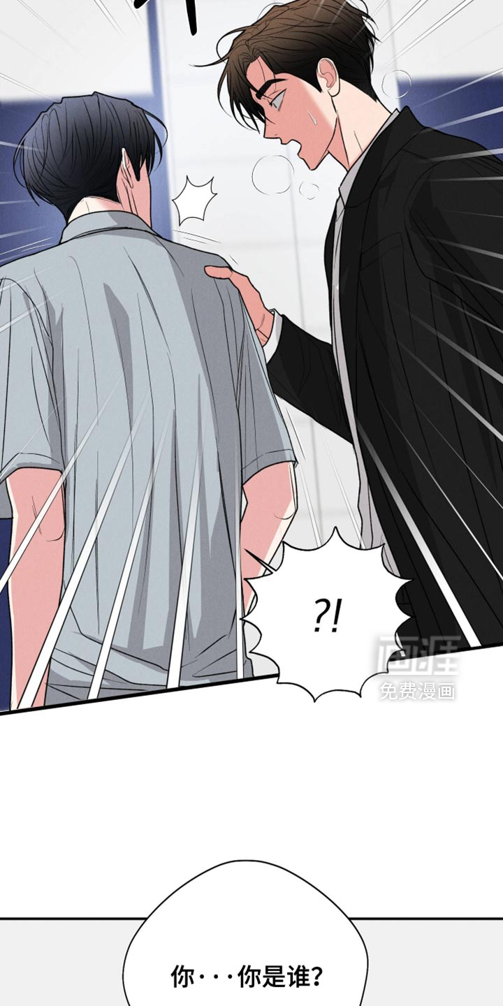 第134话3