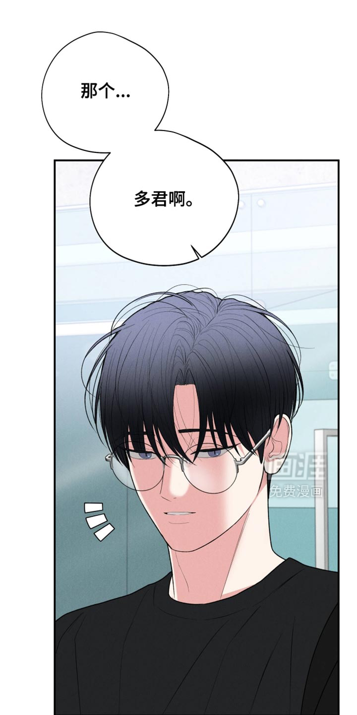 第134话36