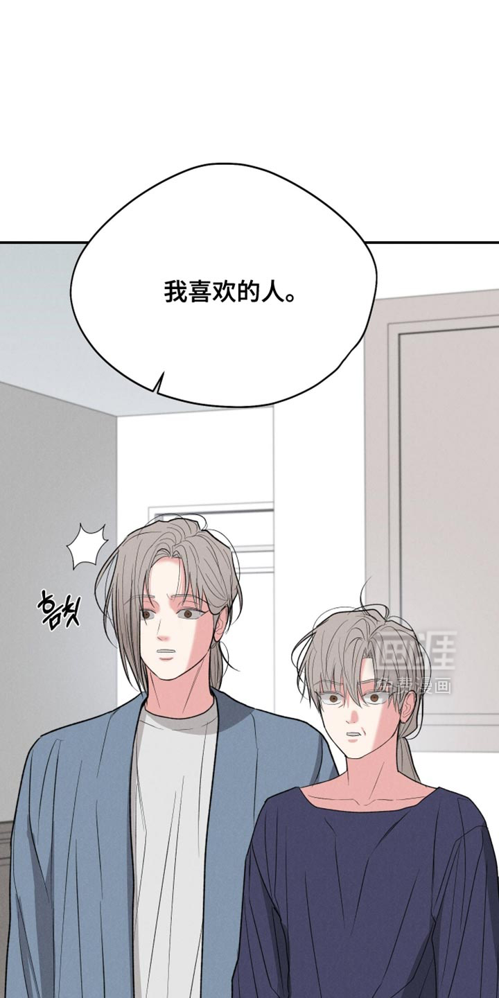 第134话24