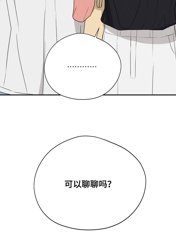 第134话39