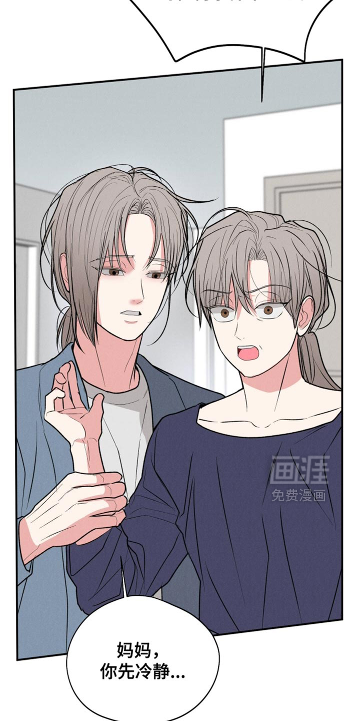 第134话12