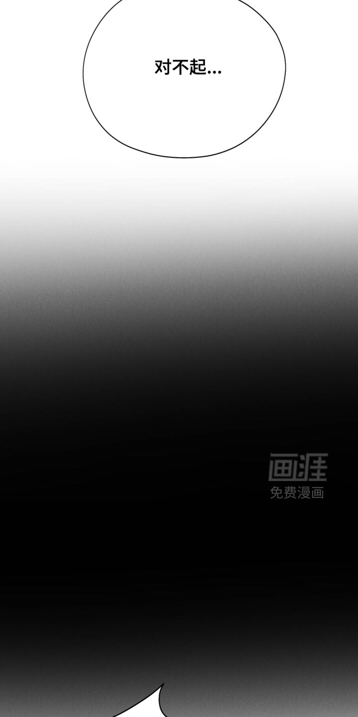 第134话6