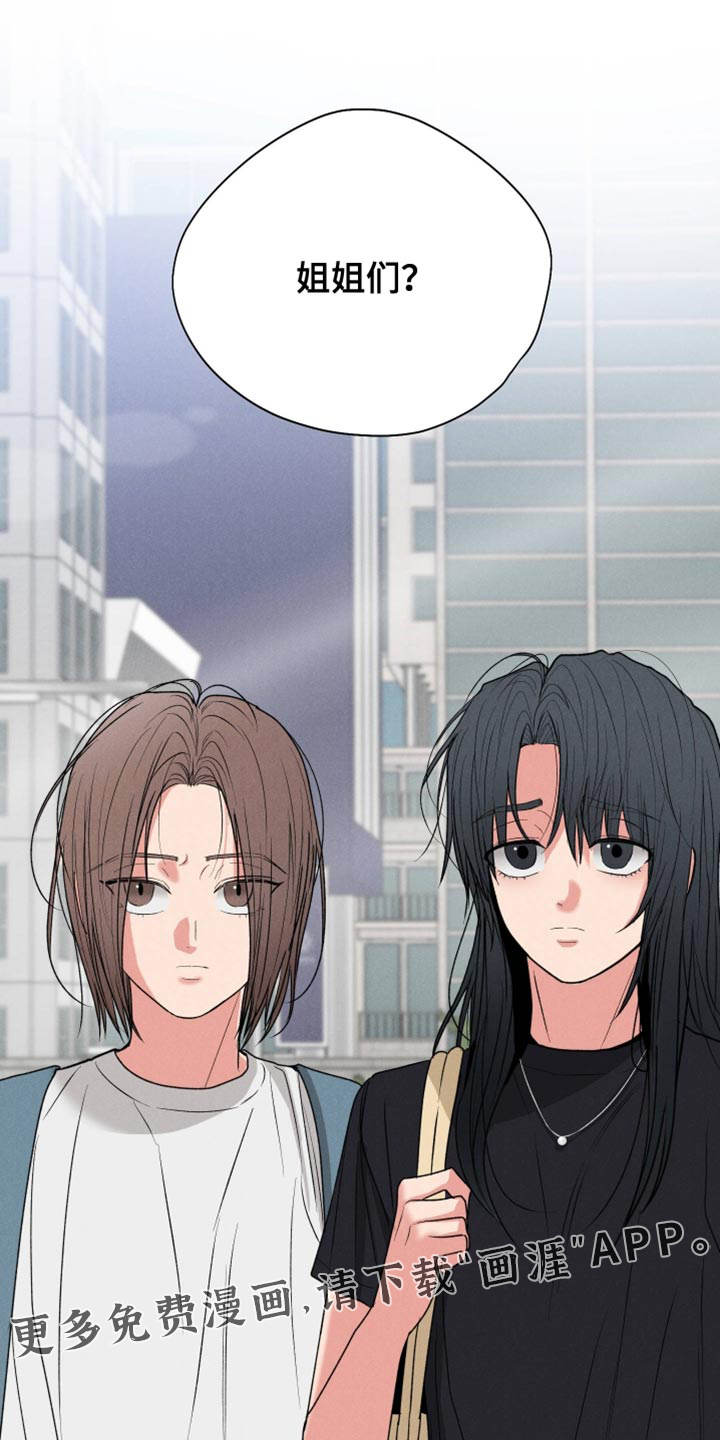 第134话38
