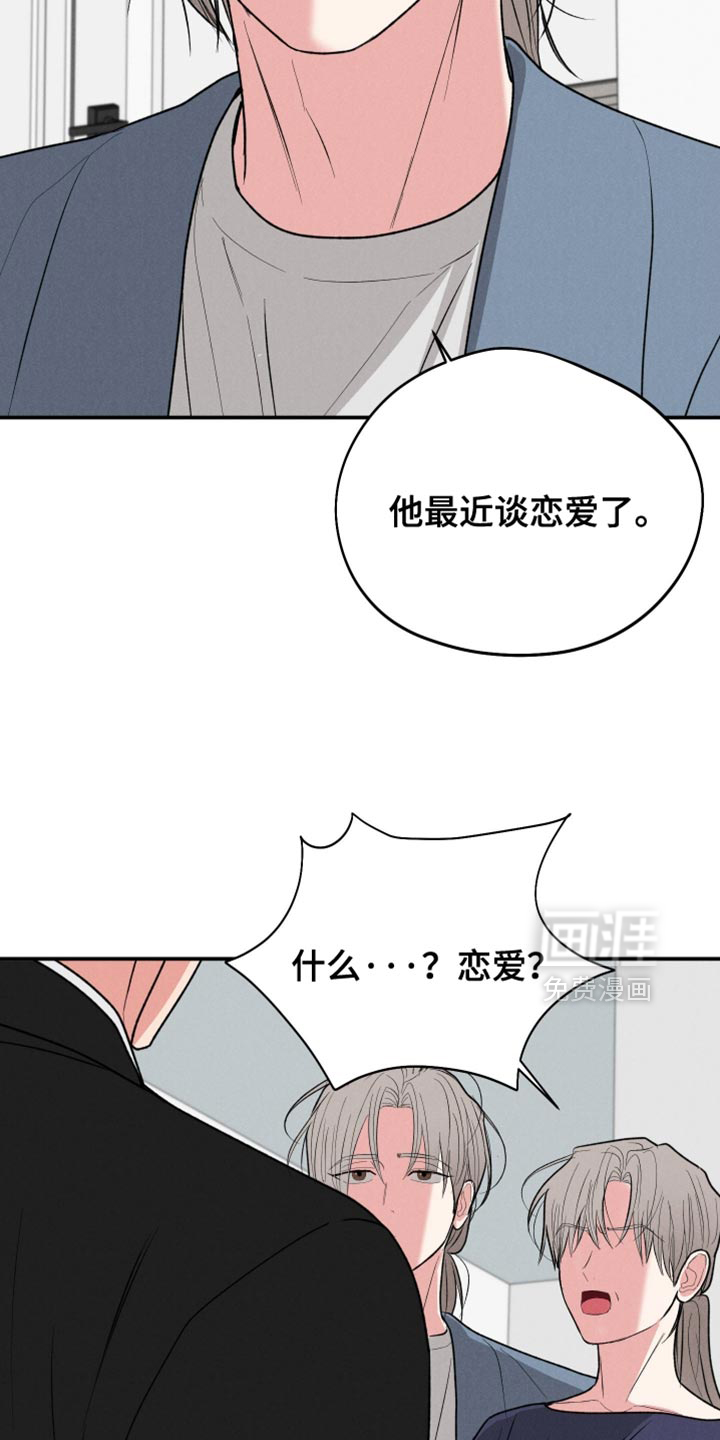 第134话15