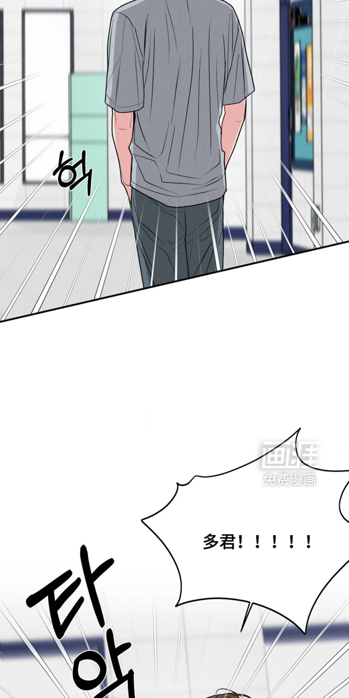 第134话2