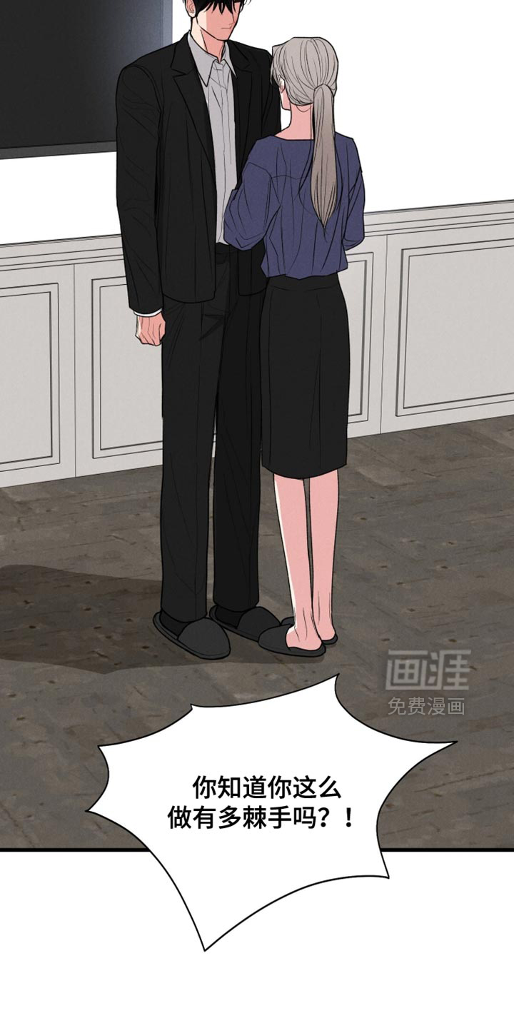第134话9