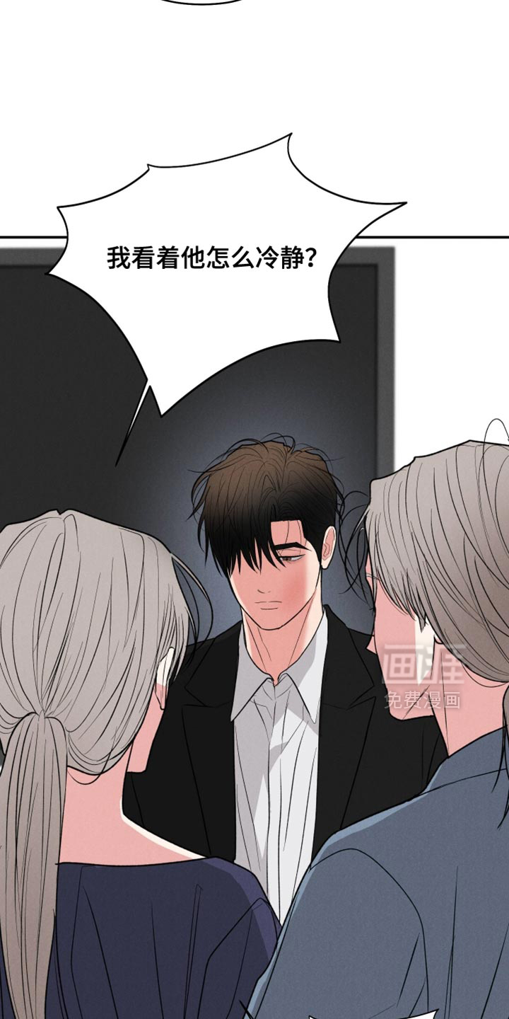 第134话13