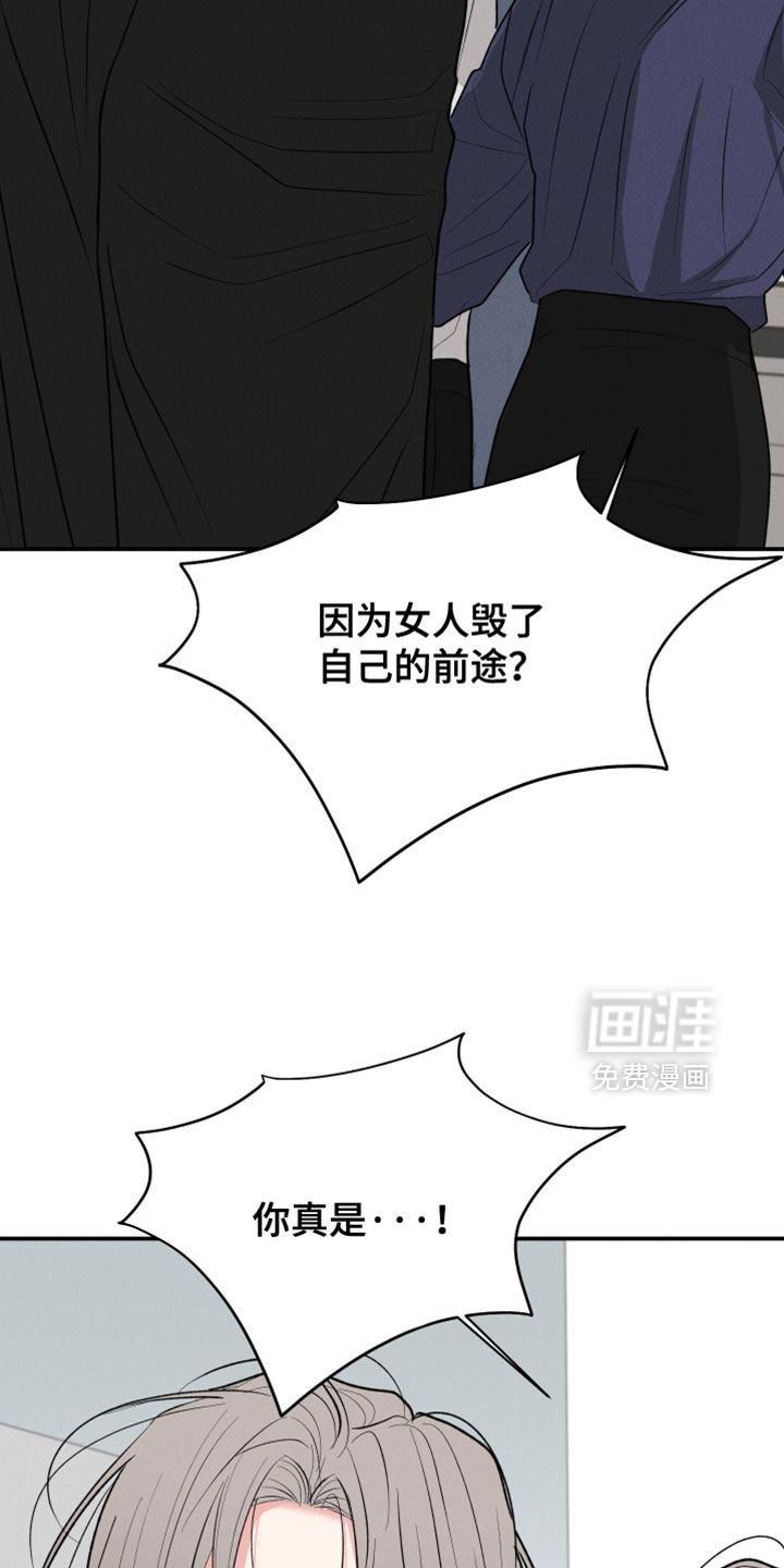 第134话16