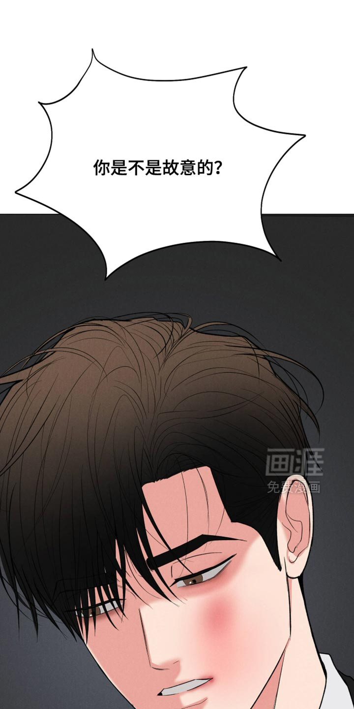 第134话10