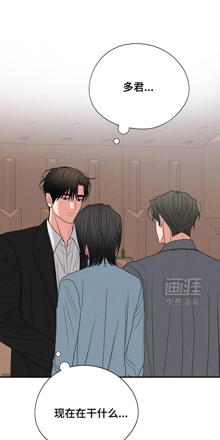 第133话18