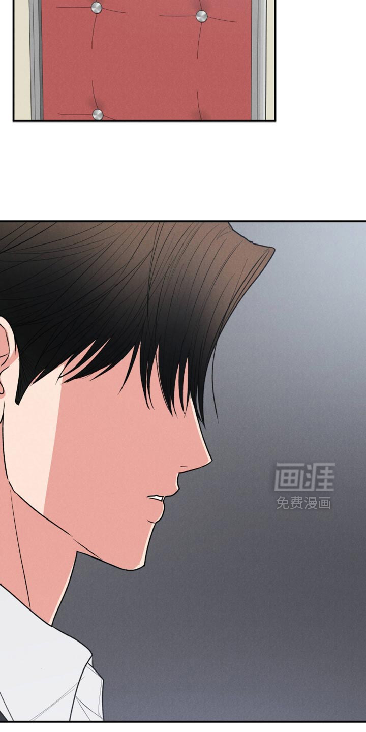 第133话8