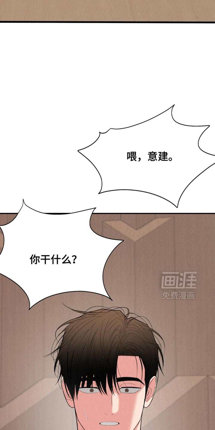 第133话34