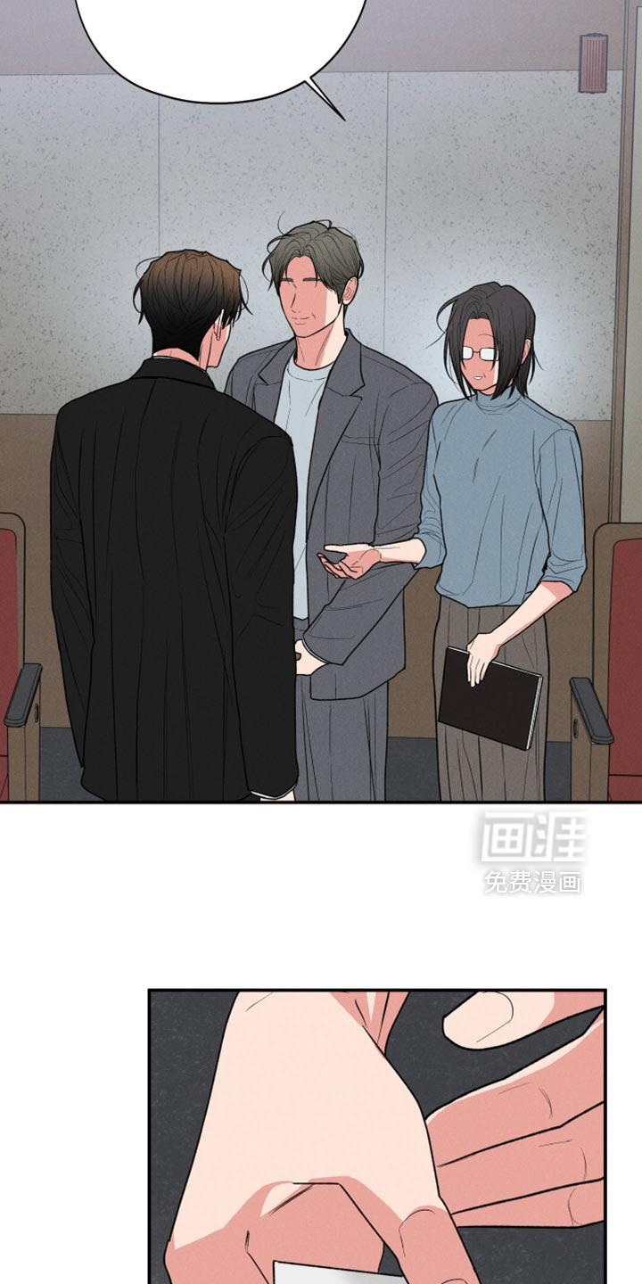 第133话12
