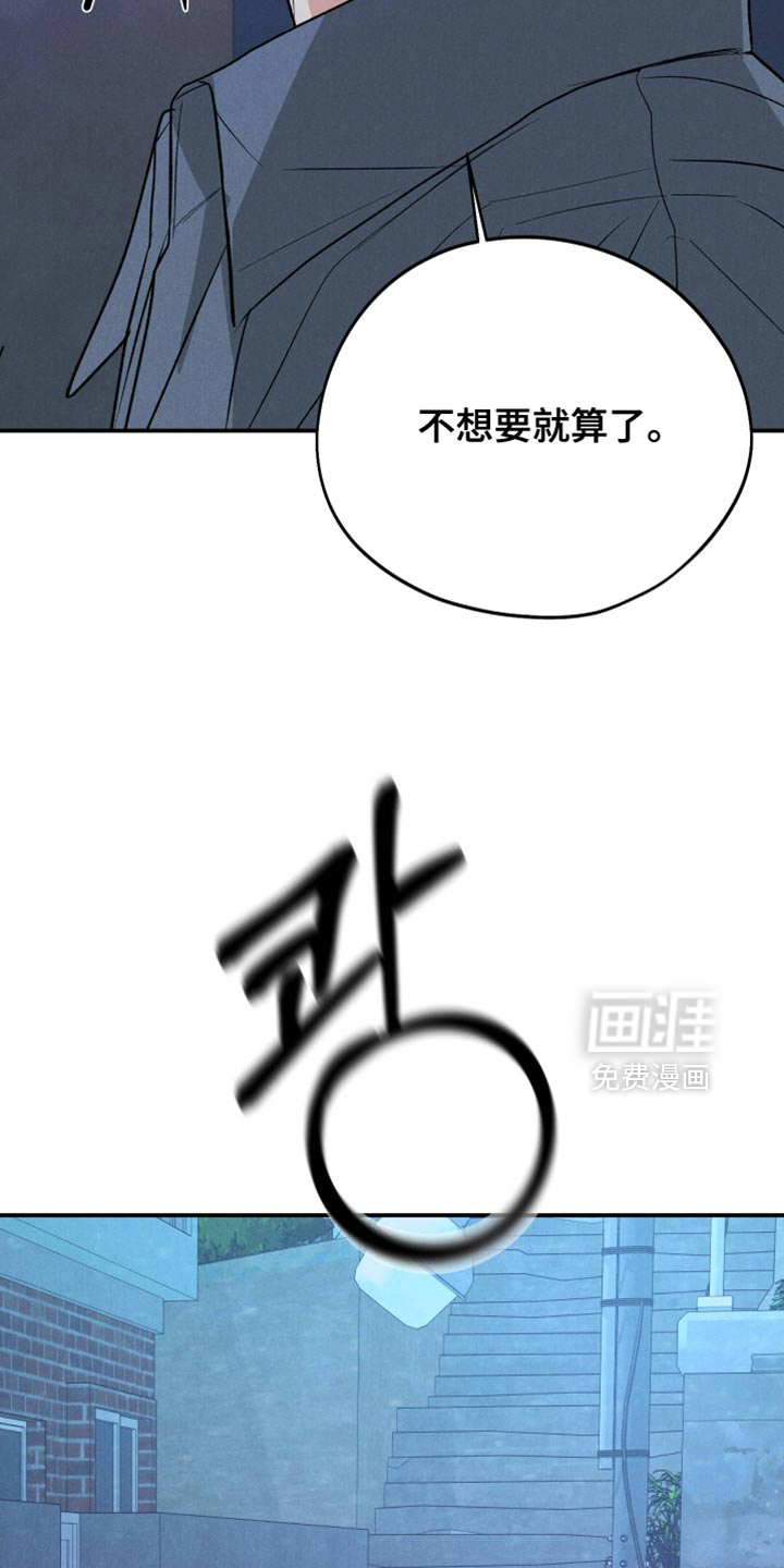 第133话4