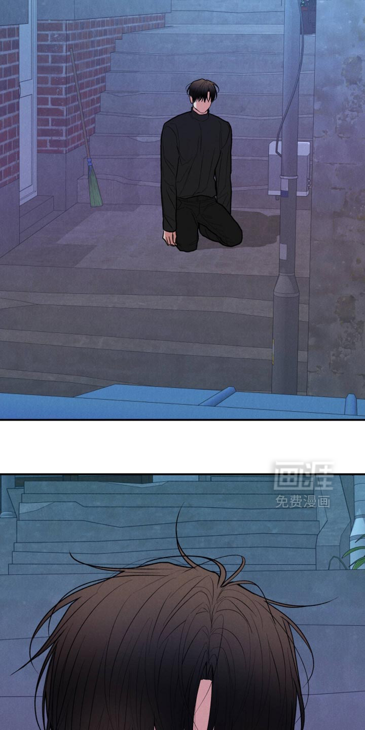 第133话5