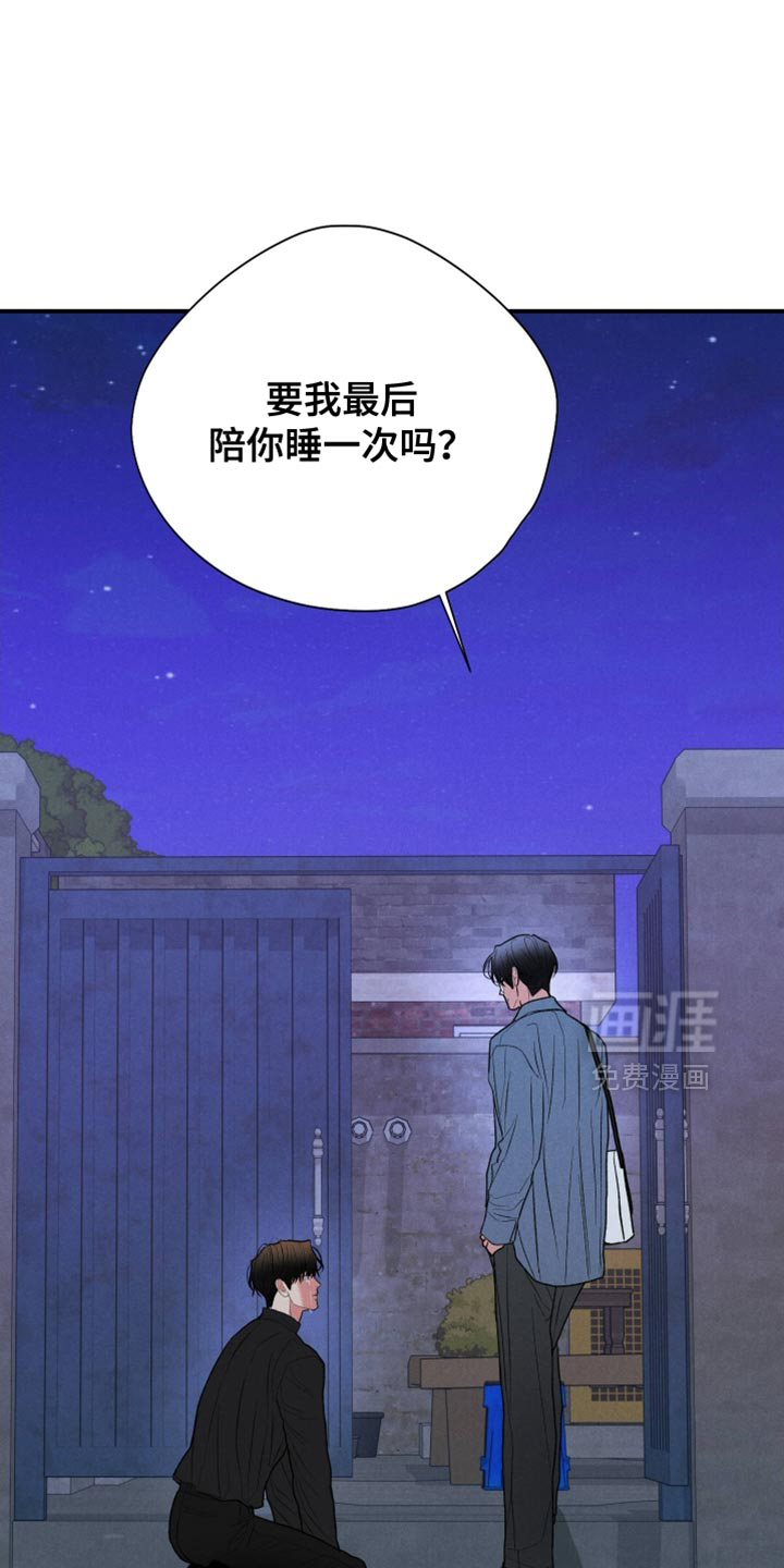 第133话1