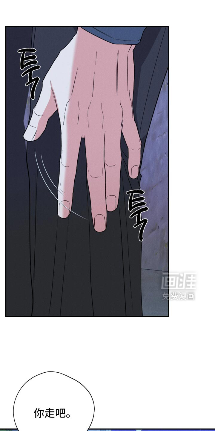 第132话15