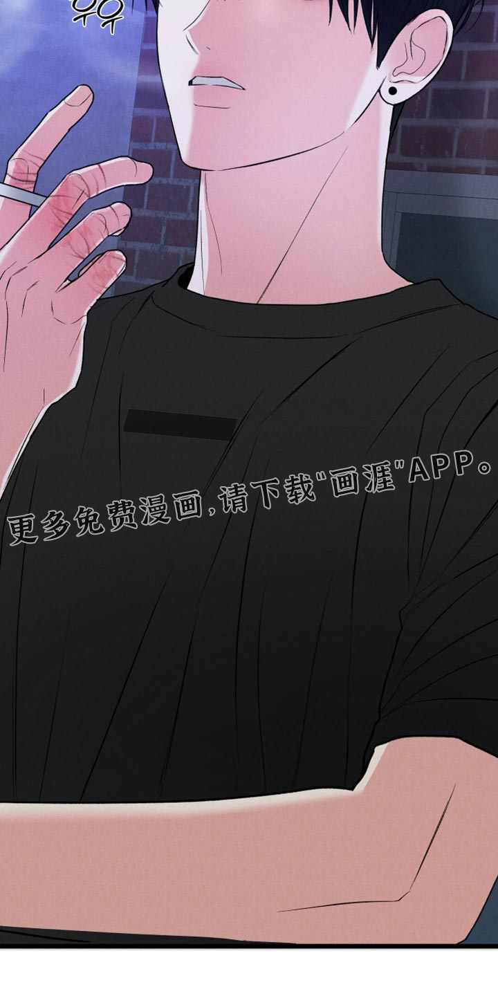 第132话30