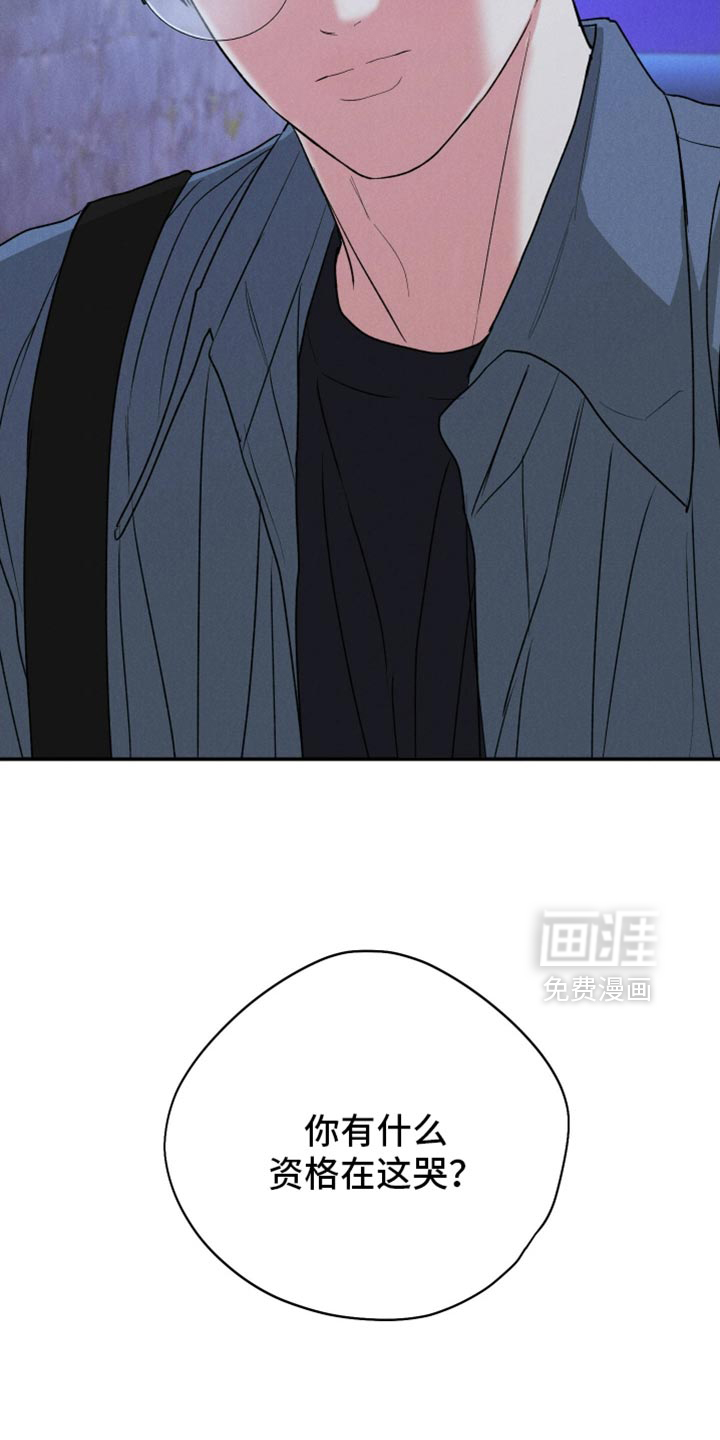 第132话14