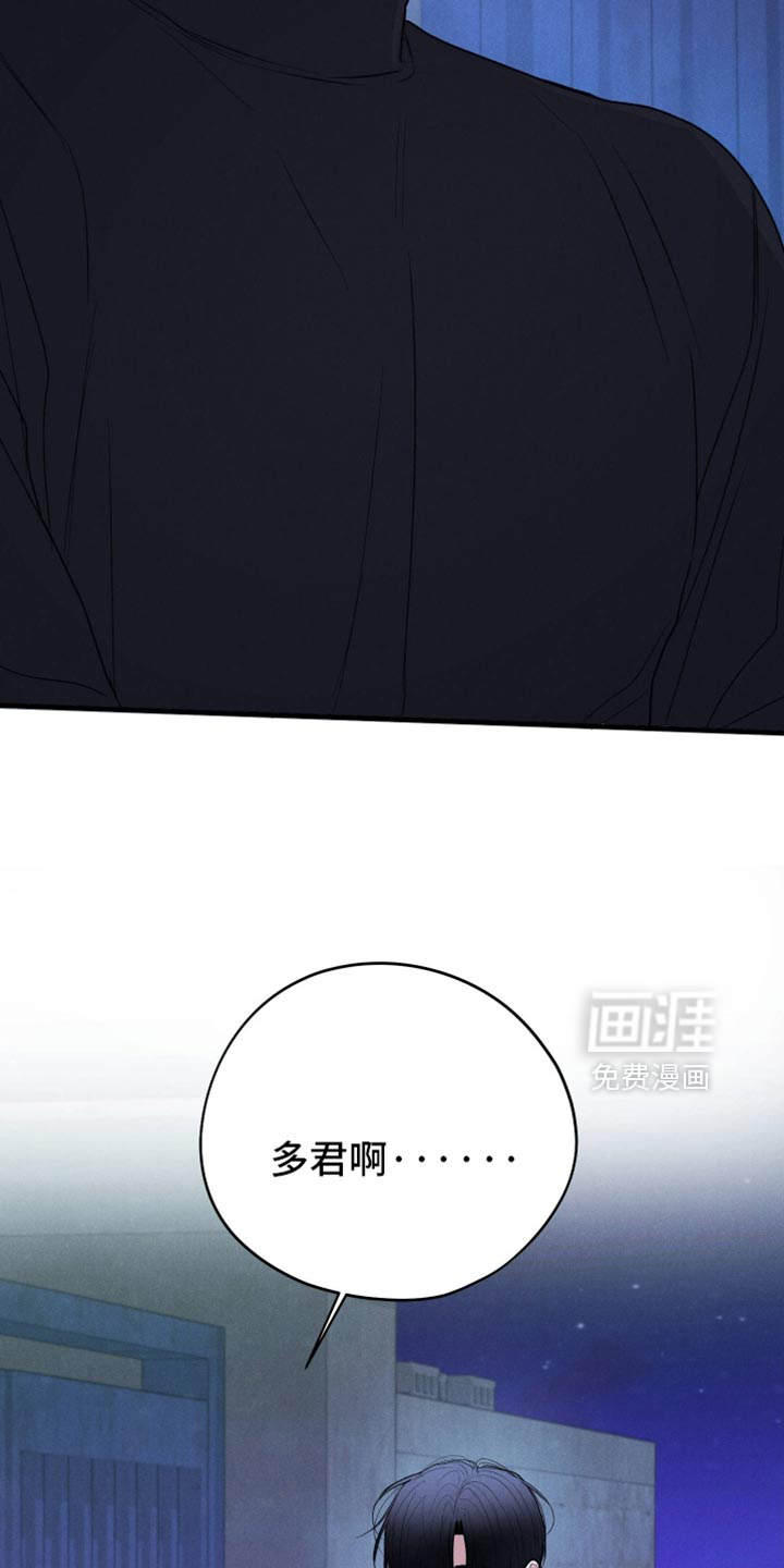 第132话2