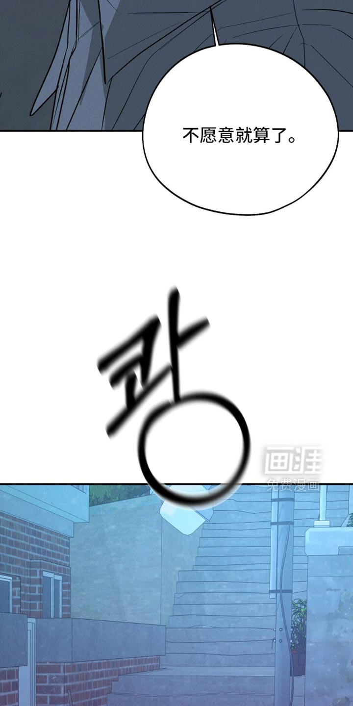 第132话24