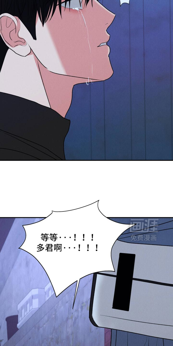 第132话18