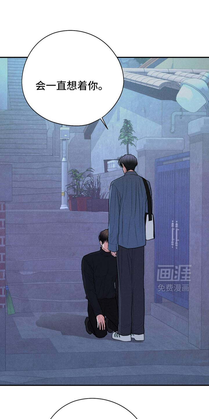 第132话0
