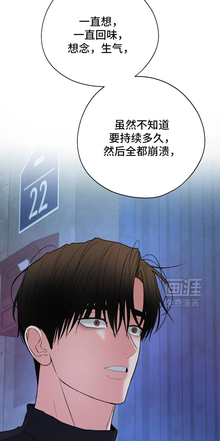 第132话1