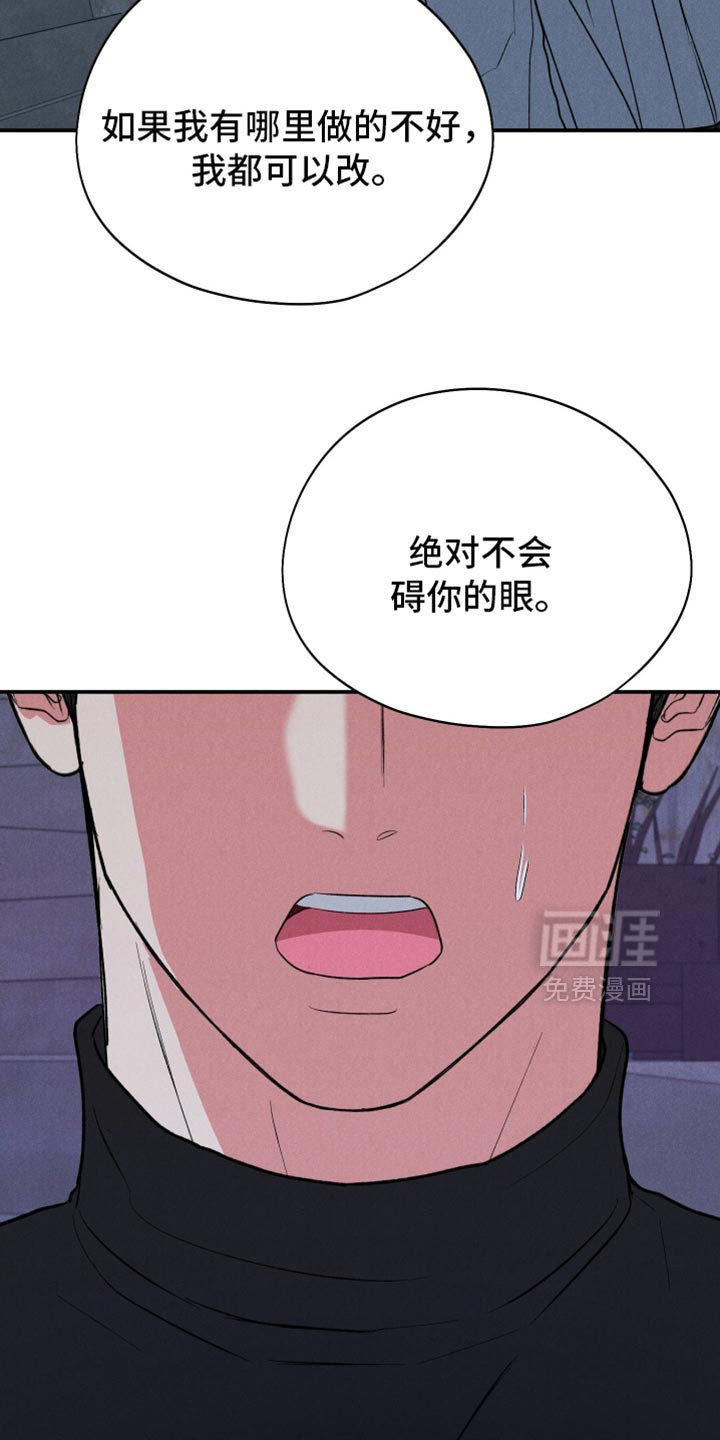 第131话20