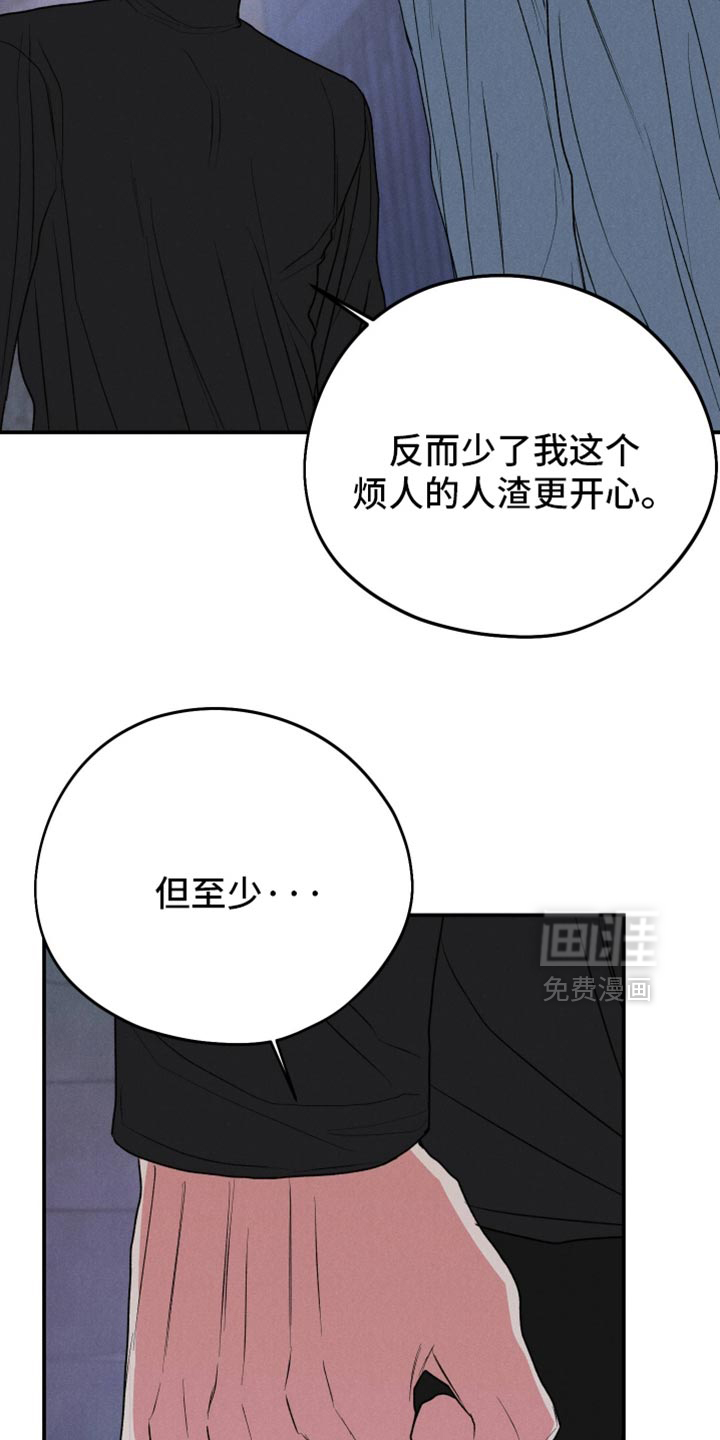第131话13