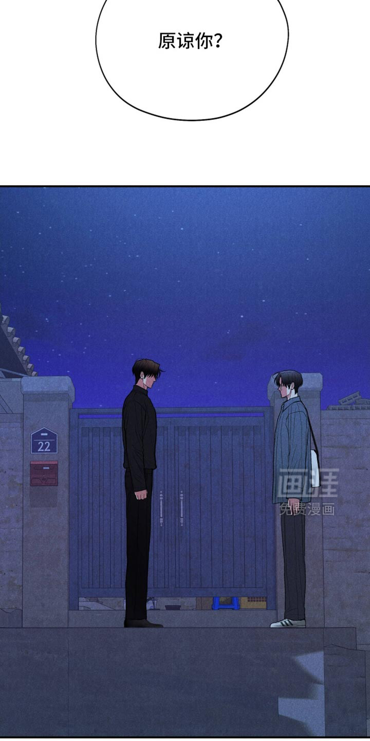 第131话1