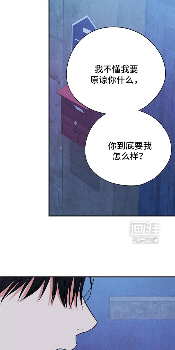 第131话4